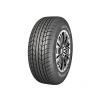 185/65R14 86T Nankang N-729 Beyaz Yazılı 2020 E B 70 dB