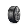 225/40R18 92Y XL Pirelli P-Zero 2022