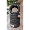 215/50R13 85T Nankang N-729 Beyaz Yazılı 2020 E B 70 dB 2155013 215 50 13 ADET FİYATI