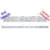 PROFİLO, 55PA525E, 55PA525, LED BAR, BACKLIGHT, 06-55N1-SMC3030-0D35-3X12-200810, BACKLIGHT, PANEL LEDLERİ, HK550WLEDM-EH02H, ST5461D13-3, HKC