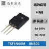 TSP8N60M, TSF8N60M 600V N-Channel MOSFET Features □ 7. 5A,600v,RDS(on)=1. 2Ω@V GS=10V