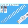 17DLB43VER7-A, 17DLB43VER7-B, 43UD8200, 43R7540U, 43U9500 , 43TU7540 , 30104244, 30104245, LED BAR