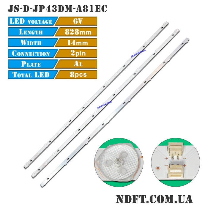 MS-L2317, JS-D-JP430DM-B81EC, JS-D-JP430DM-A81EC, STARCOM, 43LED430, LED BAR, MS-L1149, JS-D-JP4310-A81EC, JS-D-JP4310-B81EC