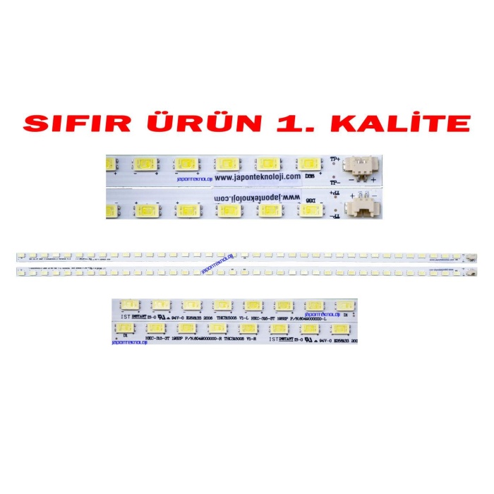 NORDMENDE LE82N9HM, LE82N7HM LED BAR, SANYO32UZ9090, 32UZ9000 LED BAR, THC315005 V1-L HKC-315-3T 19S2P P/N.6049000000, NORDMENDE LE82N9HM, LE82N7HM LED BAR