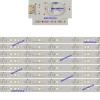 Next, NEXT, YE-4036, Led Bar, 5800-W39001-2P10 VER1.0, Skyworth, 39E320W, 39E5CHR, 39E350E