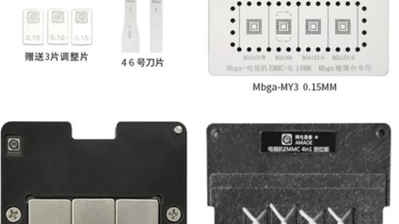 EMMC, STENCIL, Amaoe, Phone, TV, EMMC, 4 In 1, Reballing, Stencil, Jig, Platform, Televizyon , Emmc,Kalıplama, Seti