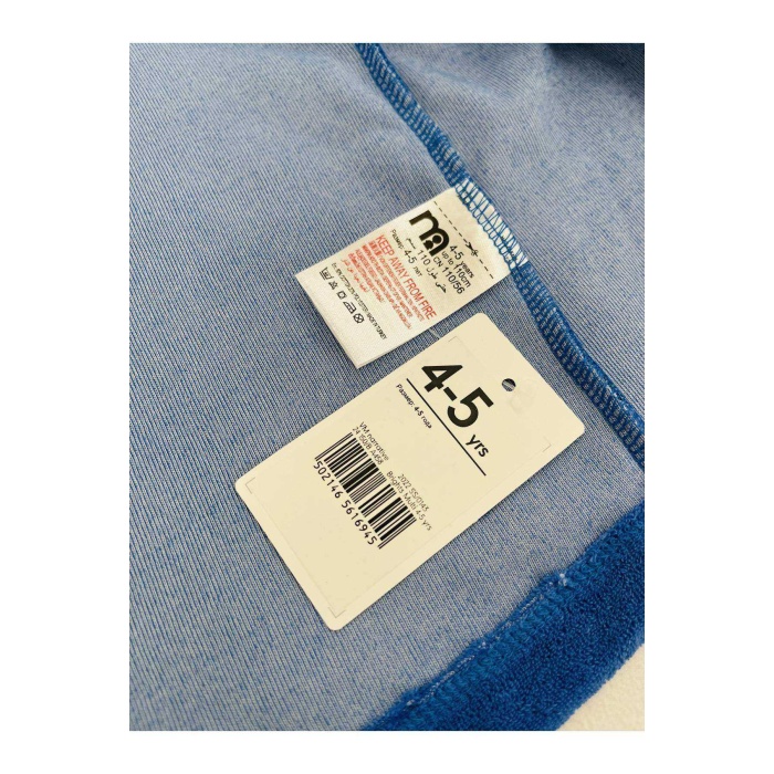 Sevimli Kapşonlu Sweatshirt 12 Ay - 6 Yaş