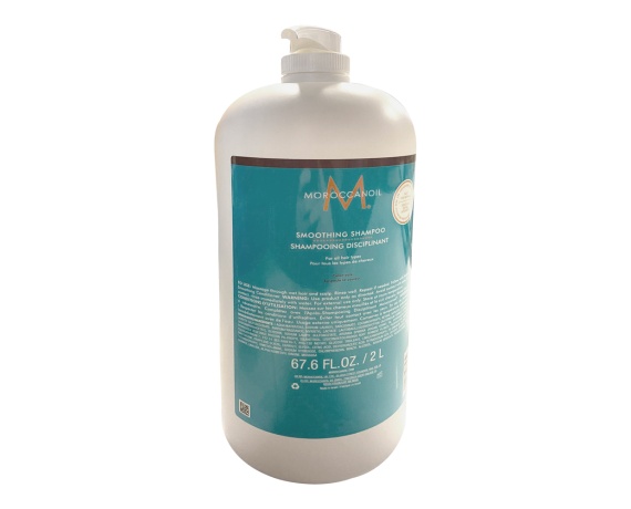 Moroccanoil Smoothing Yatıştırıcı Saç Bakım Şampuanı 2000ml