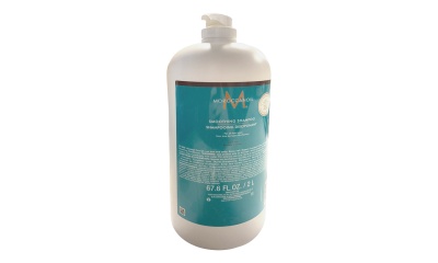 Moroccanoil Smoothing Yatıştırıcı Saç Bakım Şampuanı 2000ml