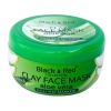 Black &  Red Killi Yüz Maskesi Aloe Vera 400gr