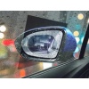 Araba Cam Ve Ayna Yağmur Kaydırıcı Film (çift)