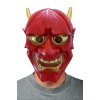 Boynuzlu Halloween Şeytan Maskesi Kırmızı Renk