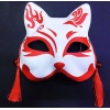 Kırmızı Püsküllü Boncuklu Beyaz Üzeri Kırmızı Renk Plastik Kedi Maskesi Model 1