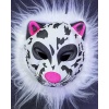 Beyaz Peluş Saçlı Kırılmaz Yumuşak Tiger Kaplan Maskesi 22x19 Cm