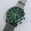 Collione Watch Hasır Kordon Analog Erkek Kol Saati(kutulu)