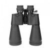 Bushnell Profesyonel Yakınlaştırma Zoomlu 10-90x80 Yüksek Büyütme Dürbün