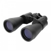 Bushnell Profesyonel Yakınlaştırma Zoomlu 10-90x80 Yüksek Büyütme Dürbün