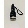 Km-85 Zoomlu Şarjlı 200 Lumens Araç Kamp Ve El Feneri