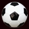 Dikişli Kaliteli Saha Futbol Topu
