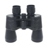 Nikula 100x100 Ergonomik Ayarlanabilir Kauçuk Kaplamalı Mavı Cam Mercekli Dürbün 56m/1000m