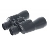 Nikula 100x100 Ergonomik Ayarlanabilir Kauçuk Kaplamalı Mavı Cam Mercekli Dürbün 56m/1000m