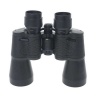 Nikula 100x100 Ergonomik Ayarlanabilir Kauçuk Kaplamalı Mavı Cam Mercekli Dürbün 56m/1000m