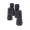 Nikula 100x100 Ergonomik Ayarlanabilir Kauçuk Kaplamalı Mavı Cam Mercekli Dürbün 56m/1000m