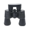 Nikula 100x100 Ergonomik Ayarlanabilir Kauçuk Kaplamalı Mavı Cam Mercekli Dürbün 56m/1000m