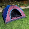 Otomatik Kurulumlu Kamp Çadırı 4-5 Kişilik (200x200)