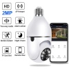 Wifi 360 Panoramik Ampul Kamera 1080p 2.4ghz Ve 5ghz İle Güvenlik Kamerası Çift Wifi 360 Derece Panoramik Görüntüleme Kablosuz Ev Gözetleme Kamerası Gece Görüş Çift Yönlü Ses Akıllı Hareket Alg