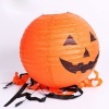 Balkabağı Kağıt Süs - Kabak Dekor Yuvarlak Fener Süs 25 Cm