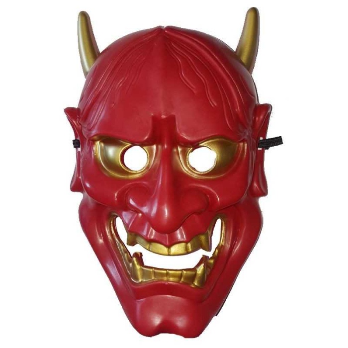 Boynuzlu Halloween Şeytan Maskesi Kırmızı Renk