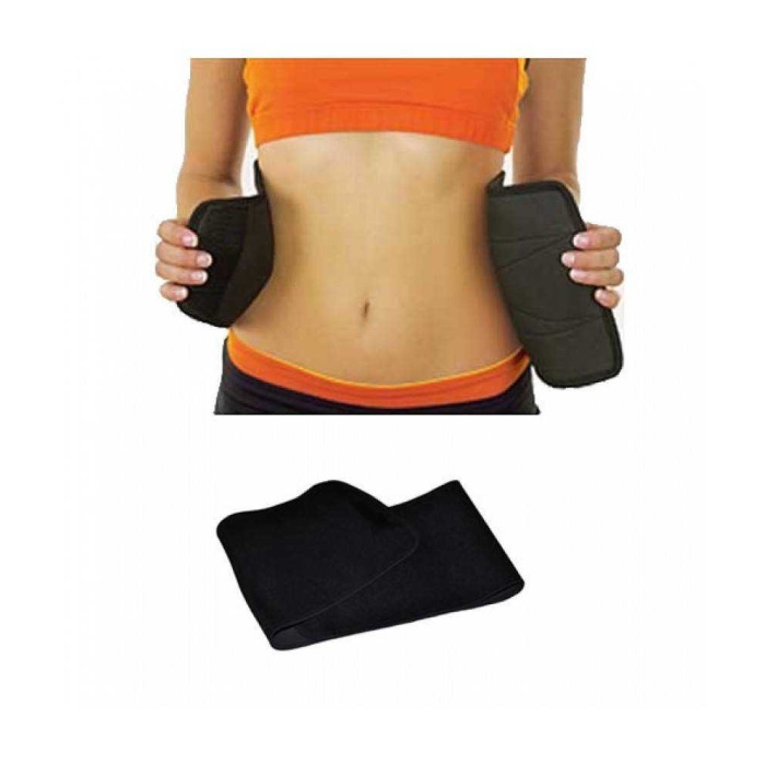 Bel Korse Termal Sauna Kemer Sporcu Kemeri