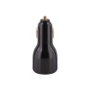 Avec Av-Qc7204 Çift Usb Araç Şarj Cihazı