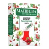Mahbuba Tek İçimlik Kuşburnu Aromalı Oralet Çayı 120x1,5gr