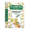 Mahbuba Tek İçimlik Zencefil Bal Limon Aromalı Oralet Çayı 120x1.5gr