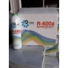 R600a Gaz D Gaz 400 Gr