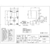 Redüktörlü Motor 200 KG GF-64TYD FENGTECH