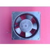 Kare Fan Motoru  17 cm x 17 cm 220 volt