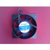 Kare Fan Motoru  17 cm x 17 cm 220 volt