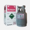 Pront Soğutucu Gaz R410A – 10KG