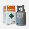 Pront Soğutucu Gaz R404A – 10KG