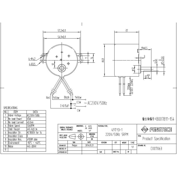 Redüktörlü Motor 45 KG 49TYD1 FENGTECH