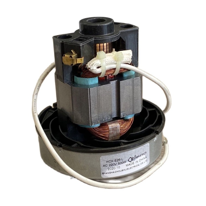 Süpürge Motoru CG-04 / 300 W (Unico Motor)