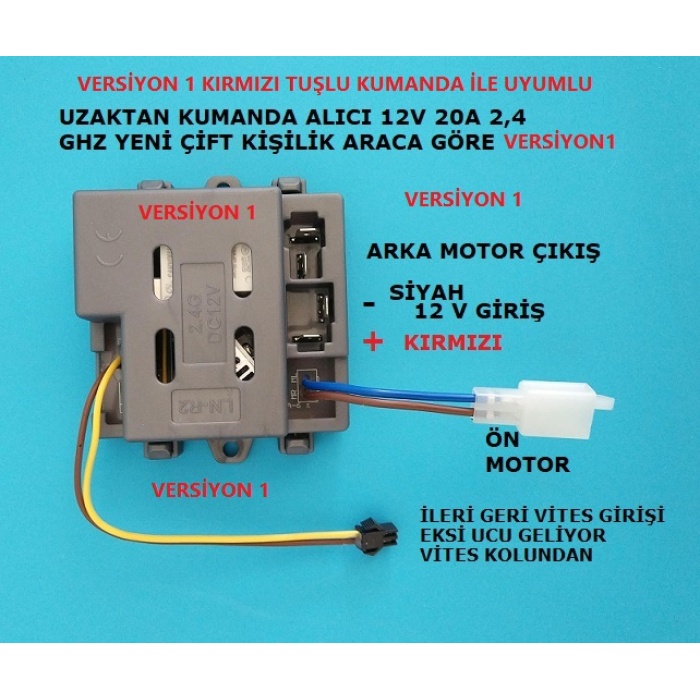 Pilsan Akülü Araba UZAKTAN KUMANDA ALICI 12V 20A 2,4 GHZ YENİ ÇİFT KİŞİLİK ARACA GÖRE - Orjinal Ürün