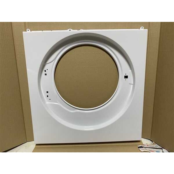 Arçelik Çamaşır Makinesi Ön Duvar 2835952300 Orjinal
