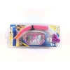 Maske Şnorkel Seti - 2363A-Pembe