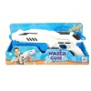 Pompalı Su Tabancası 40 Cm - AO-2067