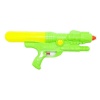 Su Tabancası 25 Cm - 800-15B