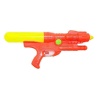 Su Tabancası 25 Cm - 800-15B